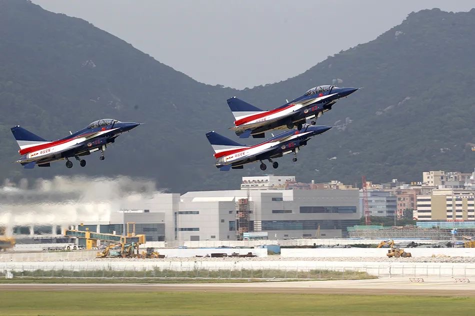 Aerospace Industry